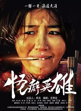 国产精品女同一区二区久久夜